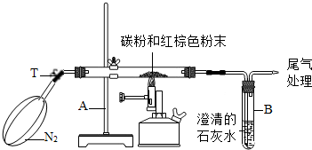 菁優(yōu)網(wǎng)