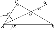 菁優(yōu)網(wǎng)