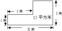 菁優(yōu)網