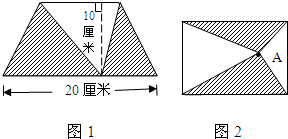 菁優(yōu)網