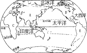 (3)蘇伊士運河;白令海峽;巴拿馬運河; (4)北美洲;南美洲;南極洲.