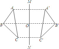 菁優(yōu)網(wǎng)