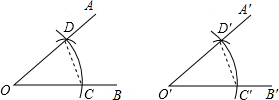 菁優(yōu)網(wǎng)