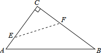 菁優(yōu)網(wǎng)