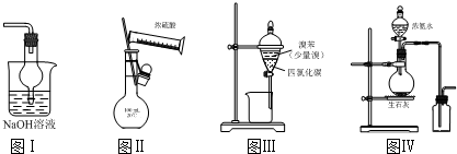 菁優(yōu)網