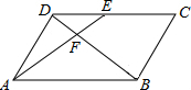 菁優(yōu)網(wǎng)