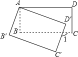 菁優(yōu)網(wǎng)