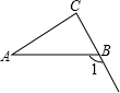 菁優(yōu)網(wǎng)