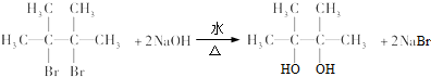 菁優(yōu)網