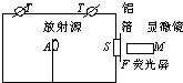 菁優(yōu)網