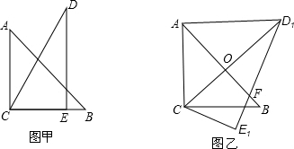 菁優(yōu)網