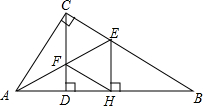 菁優(yōu)網(wǎng)