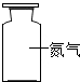 菁優(yōu)網(wǎng)