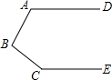 菁優(yōu)網(wǎng)