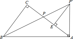 菁優(yōu)網(wǎng)