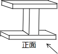 菁優(yōu)網