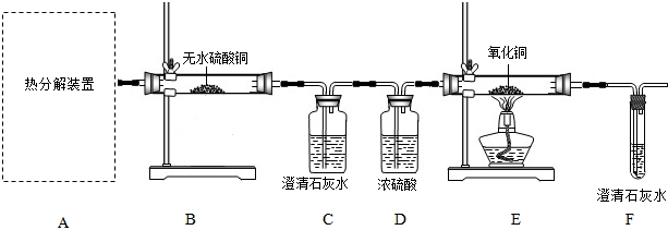 菁優(yōu)網