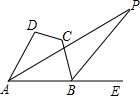 菁優(yōu)網(wǎng)