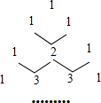 菁優(yōu)網