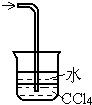 菁優(yōu)網