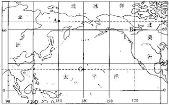 認識地球面貌(1)(1)