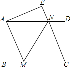 菁優(yōu)網(wǎng)