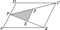 菁優(yōu)網(wǎng)