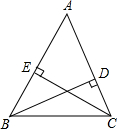 菁優(yōu)網(wǎng)