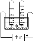 菁優(yōu)網(wǎng)