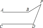 菁優(yōu)網(wǎng)