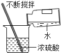 菁優(yōu)網