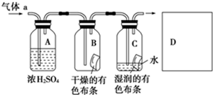 菁優(yōu)網