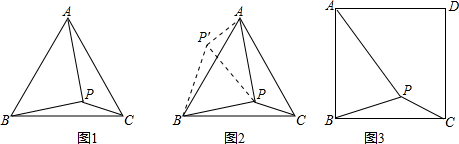 菁優(yōu)網