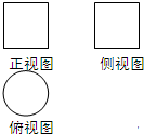 菁優(yōu)網