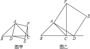 菁優(yōu)網(wǎng)