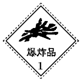 菁優(yōu)網