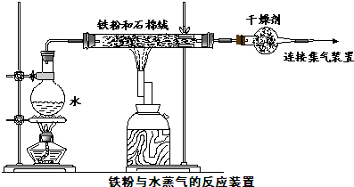 菁優(yōu)網