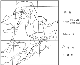 菁優(yōu)網