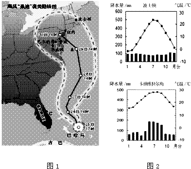 菁優(yōu)網