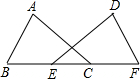 菁優(yōu)網(wǎng)