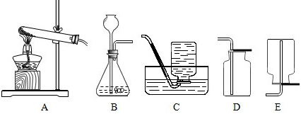 (1)若用a装置加热高锰酸钾制取氧气,应略做的改动是: ;装药品前要先 .