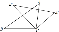 菁優(yōu)網(wǎng)