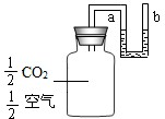 菁優(yōu)網(wǎng)