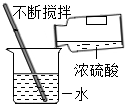 菁優(yōu)網