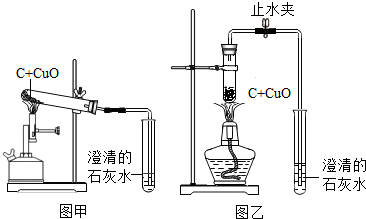 菁優(yōu)網