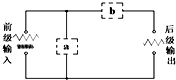 菁優(yōu)網(wǎng)