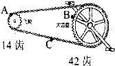 菁優(yōu)網(wǎng)