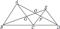 菁優(yōu)網(wǎng)