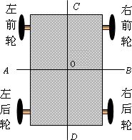 菁優(yōu)網(wǎng)