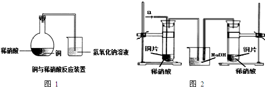 菁優(yōu)網